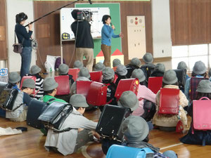 \u6587\u4eac\u533a\u7acb\u95a2\u53e3\u53f0\u753a\u5c0f\u5b66\u6821\u3000\u9632\u72af\u6559\u5ba4